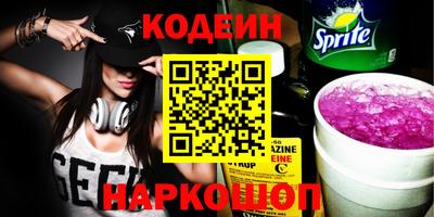 ешки Нарткала