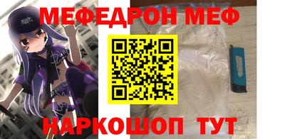 ешки Нарткала
