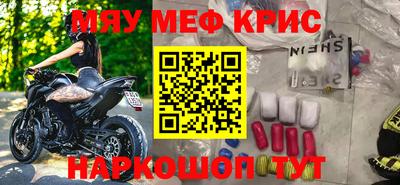 ешки Нарткала