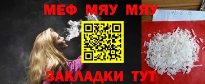 экстази Наро-Фоминск
