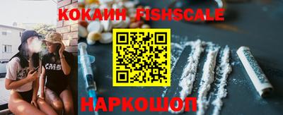 кристаллы Нальчик