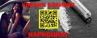 ешки Нарткала
