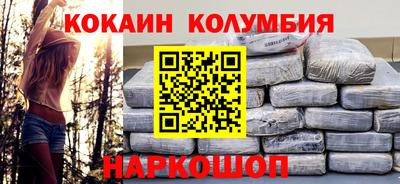 ешки Нарткала