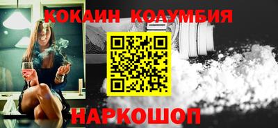 ешки Нарткала