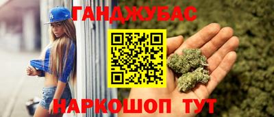ешки Нарткала