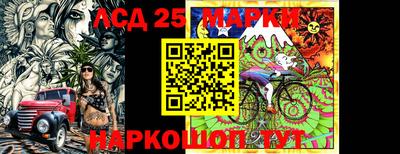 экстази Наро-Фоминск