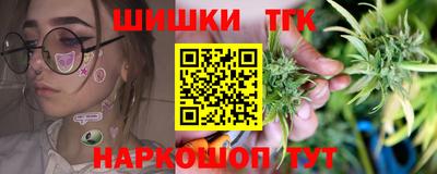 экстази Наро-Фоминск