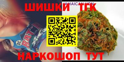 ешки Нарткала