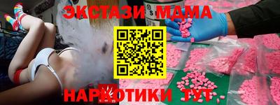 ешки Нарткала