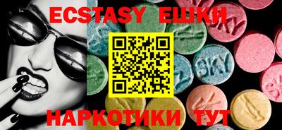 ешки Нарткала