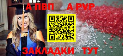 экстази Наро-Фоминск