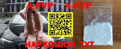 экстази Наро-Фоминск
