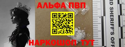 ешки Нарткала