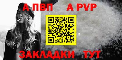 экстази Наро-Фоминск
