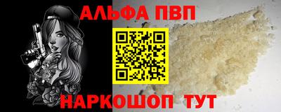 экстази Наро-Фоминск