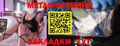 ешки Нарткала