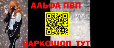 ешки Нарткала
