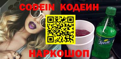 ешки Нарткала