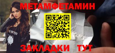 ешки Нарткала