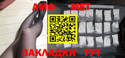 ешки Нарткала