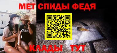 кристаллы Нальчик