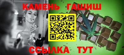 экстази Наро-Фоминск