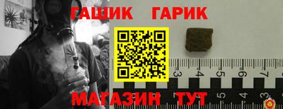 ешки Нарткала
