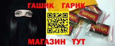 экстази Наро-Фоминск