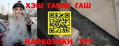экстази Наро-Фоминск