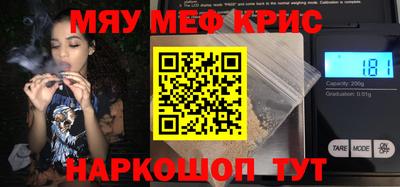 ешки Нарткала