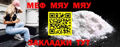 экстази Наро-Фоминск