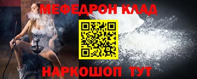 ешки Нарткала