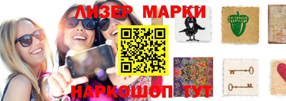 ЛСД экстази  Вход с VPN  Лсд 25 экстази кислота  Озёры  ЛСД экстази кислота 